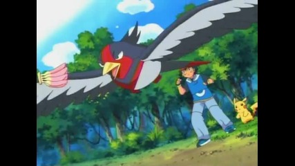 pokemon - Ka Boom with a View