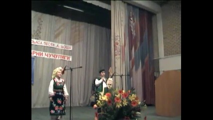 Дует Рукатка
