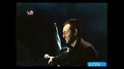 Serdar Ortac - Nefes