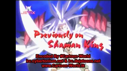 Shaman King 57 eng dud