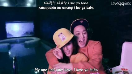 [mv Hd] Eletroboyz Ft. Nana - Ma Boy 3 [eng subs, Romanization & Hangul]