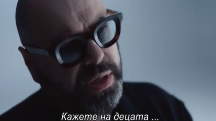 Максим Фадеев, Маша Гулевич - Скажите детям (премьера клипа 2023) бг суб.mp4