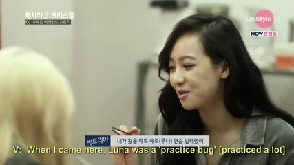 [eng sub] Jessica & Krystal E6 Part 5/5 - Time Flies Fast