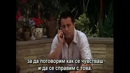 Joey Сезон 1 Еп. 4