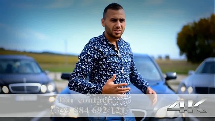 орк.каменци и Чокчан - Единствена си ти 2015