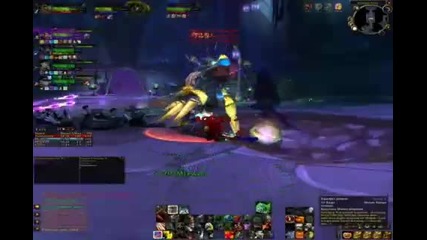 How To Raven God Anzu 