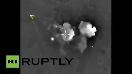 Сирия: Видео показва как руски самолети заличават цел