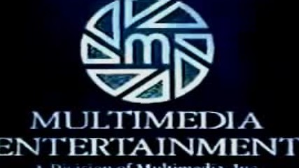 Multimedia Entertainment (low tone 1994)