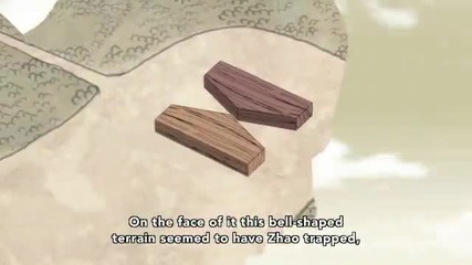 Kingdom Episode 35