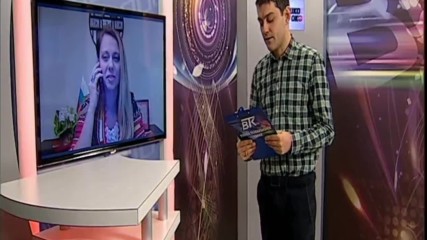 Войнишко око (брой 36)