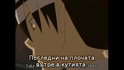 Soul Eater 30 Бг Суб