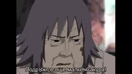 [ Bg Sub ] Naruto Shippuuden - 23 Високо Качество