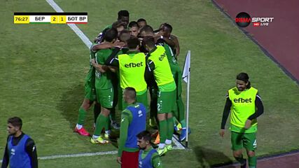 Берое - Ботев Враца 2:1 /репортаж/