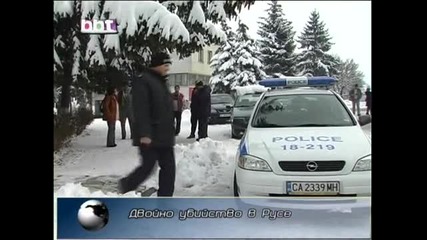 Двойно убийство в Русенско 