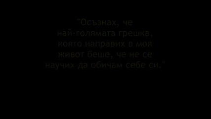 Преживявания Близки до Смъртта Видео (hq) 