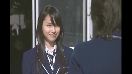 Too Little too Late - Kame and Erika 