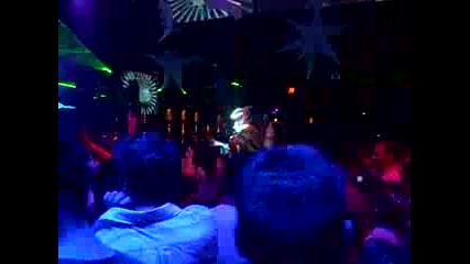 House Club