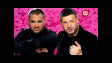 Тони Стораро и Азис - Да го правим тримата