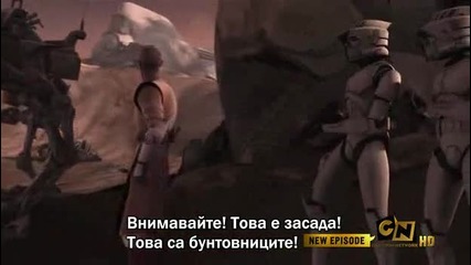 star.wars.the.clone.wars.s01e21 бг субтитри