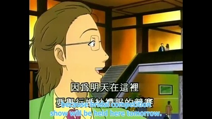 Kindaichi Shounen no Jikenbo (1997) - 051 [ensubs]