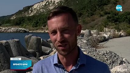 Прогноза за времето (22.08.2021 - обедна емисия)