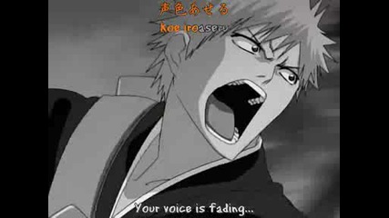 Bleach Opening 1