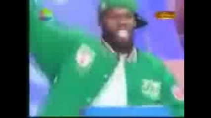 50 Cent - This Is Fifty Kuchek Vbox7