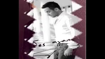 Giorgos - Giannias - - Ypoferw
