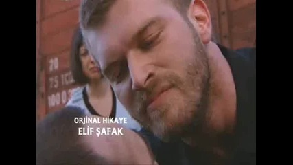 dvama zavinagi izmislena istoria 1ep.