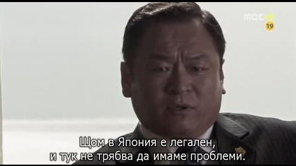 Friend Our Legend E14.3