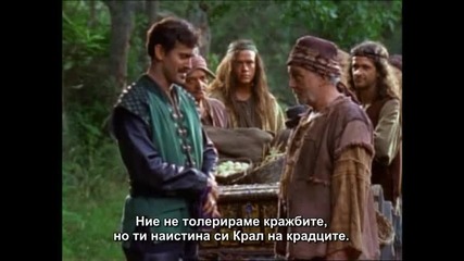 Xena season 1 episode 17 part 6