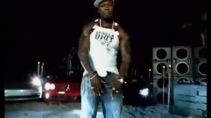 Lil Jon & The Eastside Boyz ft. Young Buck & Lloyd Banks & 50 Cent - Bia Bia