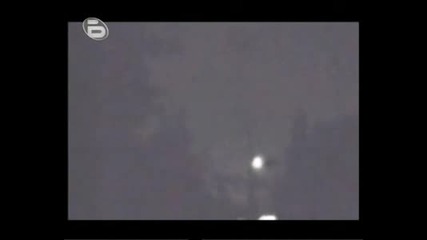Кадри На Нло Какво Лети Над Нас 1