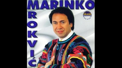 Marinko Rokvic - Sumnjalica