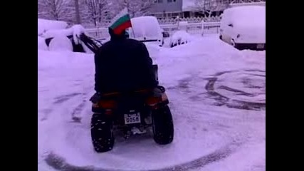 Атв Снегорин