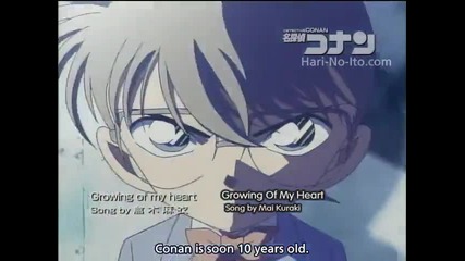 Detective Conan 417 The Evil Spirit Appears on An Unlucky Day