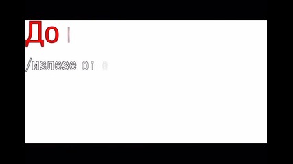 Criminal 02х04