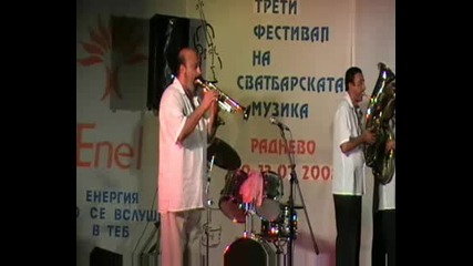 Оркестър Карандила - Сливен Част 5