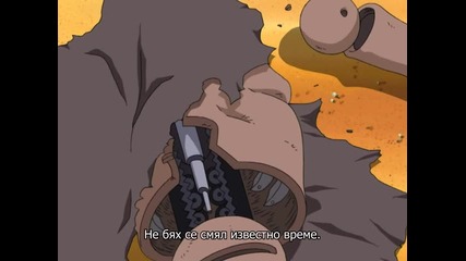 Naruto Shippuuden - 8 [ Бг Субс ] Високо Качество