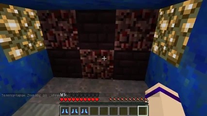 Minecraft Adrenaline Test Map w_gagamescast - #2