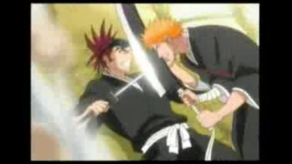 Bleach Tasogare Ni Mamieru Shinigami