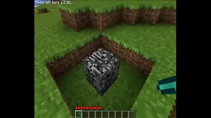Не чупливият камък Bedrock