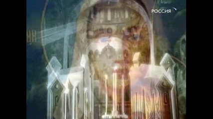 Икона Божией Матери Казанская/ Откъс от документален филм 