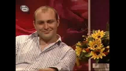 Горчиво По Бтв На 25.07.2008