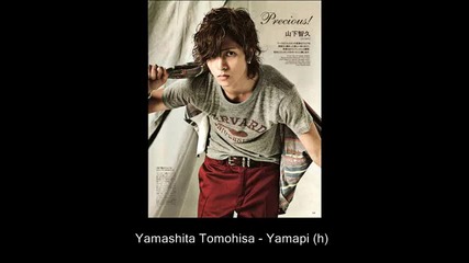 Yamapi (h)