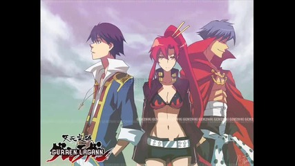 Gurren Lagann Full Theme Song