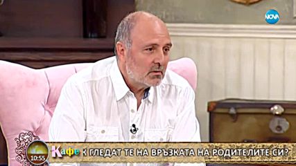 "На кафе" с вокалиста на "Диана Експрес" Илия Ангелов и неговата муза Таня Бойчева (17.07.2018)