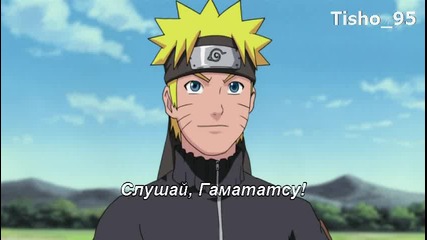 Naruto Shippuuden Епизод 93 Bg Sub Високо Качество 