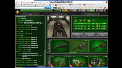 Моят танк в Tanki Online - Dsd74