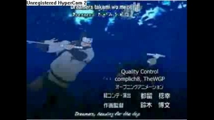 Naruto Rangers